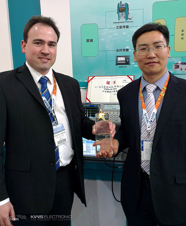 KWS-Electronic: AMA 310 wins Innovation Award at CCBN 2015 in Beijing